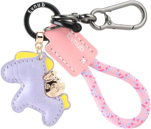 Leather Horse Bag Charm, Handbag Purse Pendant - Cute Keychain for Women Men | Gift Idea in Saudi Arabia
