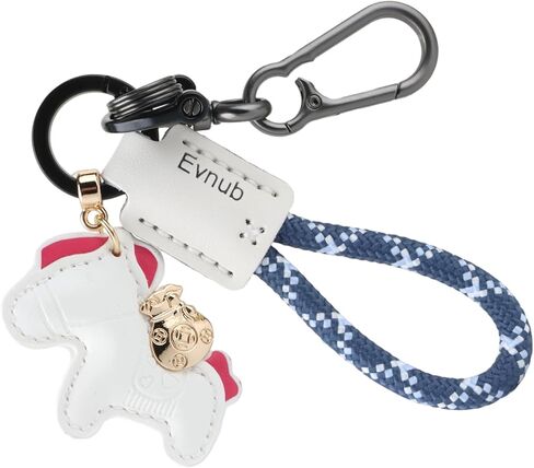 Leather Horse Bag Charm, Handbag Purse Pendant - Cute Keychain for Women Men | Gift Idea in Saudi Arabia