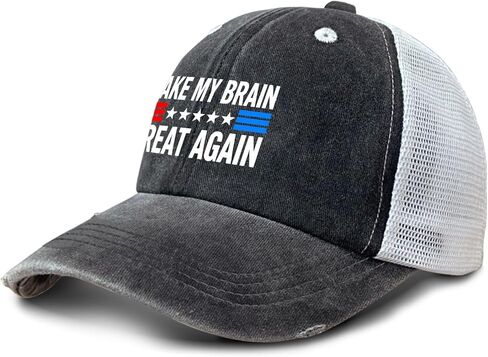 اصنع قبعات My-Brain الرائعة مرة أخرى في الهواء الطلق للجد in Saudi Arabia