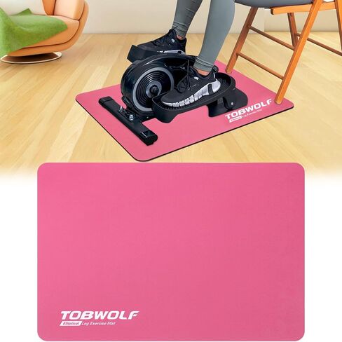 TOBWOLF Non-Slip Workout Mat for Under Desk Ellipticals, Exercise Mat for Ellipse Leg Exerciser Machine, Apply to Foot & Leg Pedal Exerciser for Seniors Fitness, Enhanced Stability & Floor Protection in Saudi Arabia