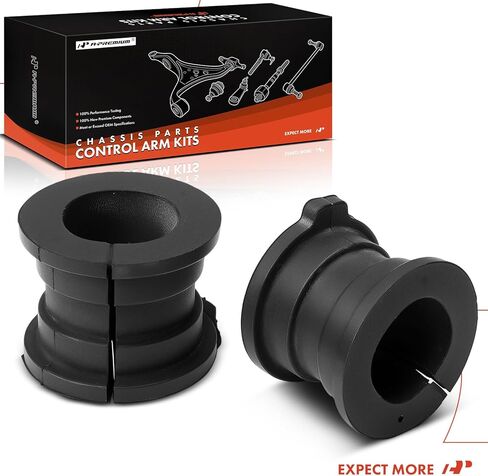 A-Premium 2 × مجموعة جلبة قضيب التأرجح الخلفي، متوافقة مع Lexus GX470 2004 2005 2006 2007 2008 2009 in Saudi Arabia