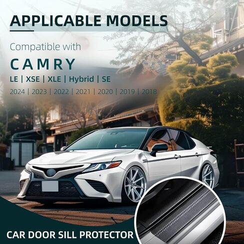 واقي عتبة باب السيارة متوافق مع Toyota Camry 2025-2019 LE XSE XLE SE Sedan Prime - ملصق حماية عتبة ألياف الكربون المضاد للخدش وواقي حافة دخول الجذع والباب (9 قطع) in Kuwait