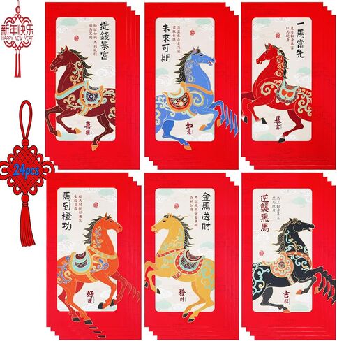 مظاريف حمراء للعام الصيني الجديد للحصان 2026،红包، مظاريف أموال محظوظة للعام القمري الجديد، هونغباو شديدة التحمل مع 6 أنماط ألوان 24 قطعة كبيرة in Kuwait