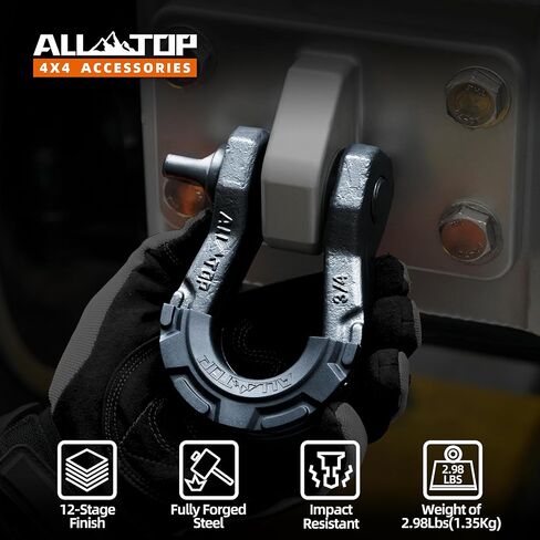 ALL-TOP D Ring Shackle (2 Pack) 3/4" Fully Forged with 7/8 Pin, 79500Lbs Break Strength & 9Ton Work Load, Impact Resistant by Extreme E-Coat in Kuwait