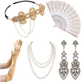 مجموعة إكسسوارات فلابر من عشرينيات القرن العشرين، تتضمن إكسسوارات فلابر عصابة رأس وقلادة من اللؤلؤ وقفازات قابلة للطي للنساء وحفلات جاتسبي شامبانيا in Kuwait