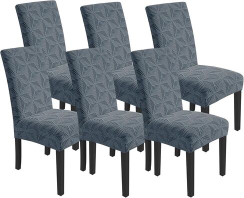 YEMYHOM Dining Chair Covers Set of 4, Stretch Dining Room Parsons Chair Slipcover, Removable Washable Furniture Protector for Home, Kitchen, Banquet (Peacock Blue) in Saudi Arabia