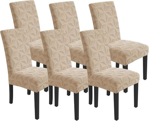 YEMYHOM Dining Chair Covers Set of 4, Stretch Dining Room Parsons Chair Slipcover, Removable Washable Furniture Protector for Home, Kitchen, Banquet (Peacock Blue) in Saudi Arabia