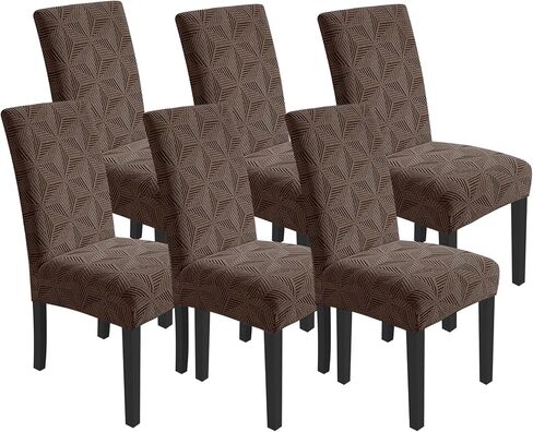 YEMYHOM Dining Chair Covers Set of 4, Stretch Dining Room Parsons Chair Slipcover, Removable Washable Furniture Protector for Home, Kitchen, Banquet (Peacock Blue) in Saudi Arabia