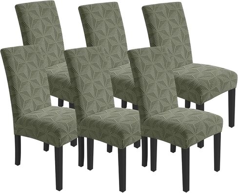 YEMYHOM Dining Chair Covers Set of 4, Stretch Dining Room Parsons Chair Slipcover, Removable Washable Furniture Protector for Home, Kitchen, Banquet (Peacock Blue) in Saudi Arabia