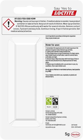 جل مزيل الصمغ من لوكتايت 853360، حجم 5 جم in Kuwait