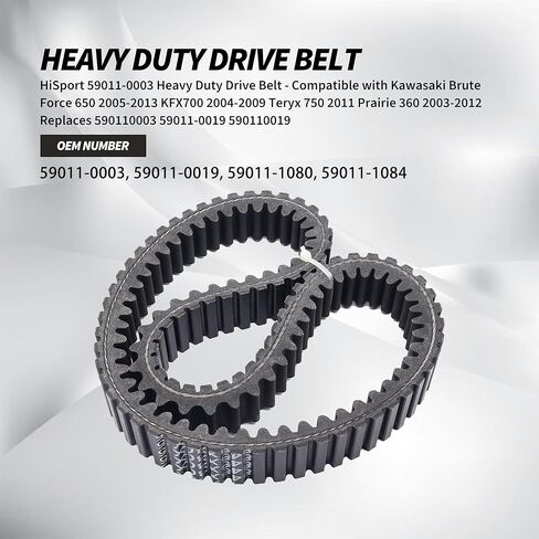 حزام القيادة عالي التحمل HiSport 59011-0003 - متوافق مع Kawasaki Brute Force 650 2005-2013، KFX700 2004-2009، Teryx 750 2011، Prairie 360 2003-2012 #يستبدل 590110003 59011-0019 590110019 in Saudi Arabia