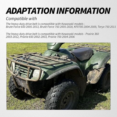 حزام القيادة عالي التحمل HiSport 59011-0003 - متوافق مع Kawasaki Brute Force 650 2005-2013، KFX700 2004-2009، Teryx 750 2011، Prairie 360 2003-2012 #يستبدل 590110003 59011-0019 590110019 in Saudi Arabia