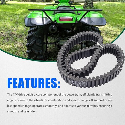 حزام القيادة عالي التحمل HiSport 59011-0003 - متوافق مع Kawasaki Brute Force 650 2005-2013، KFX700 2004-2009، Teryx 750 2011، Prairie 360 2003-2012 #يستبدل 590110003 59011-0019 590110019 in Saudi Arabia