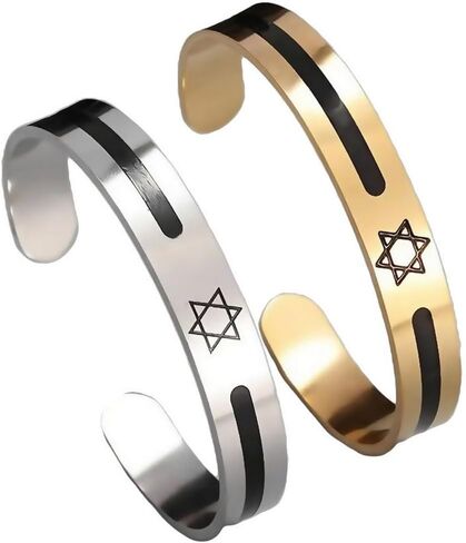 My Daily Styles Star of David Cuff Bracelet Set – Unisex Stainless Steel Jewish Bangles in Silver & Gold, Adjustable Judaica Religious Jewelry, Hypoallergenic Faith Bracelet Gift for Men & Women - Set of 2 in Saudi Arabia