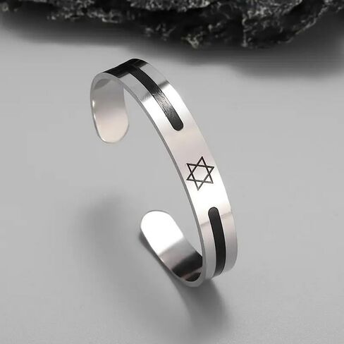 My Daily Styles Star of David Cuff Bracelet Set – Unisex Stainless Steel Jewish Bangles in Silver & Gold, Adjustable Judaica Religious Jewelry, Hypoallergenic Faith Bracelet Gift for Men & Women - Set of 2 in Saudi Arabia