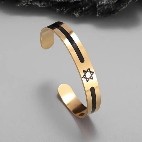My Daily Styles Star of David Cuff Bracelet Set – Unisex Stainless Steel Jewish Bangles in Silver & Gold, Adjustable Judaica Religious Jewelry, Hypoallergenic Faith Bracelet Gift for Men & Women - Set of 2 in Saudi Arabia