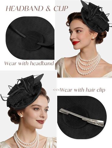 قبعات النساء الرائعة لحفلات الشاي وعصابة رأس ومشبك الشعر وقبعة من الريش لحفلات الزفاف وحفلات الكوكتيل باللون الأسود in Kuwait