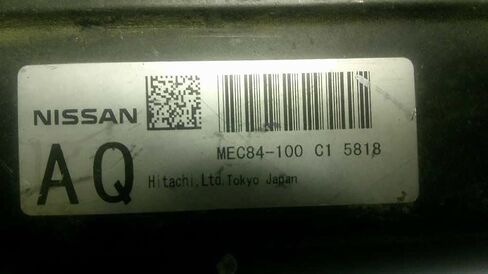 Engine ECM Control Module Fits 2006 06 Compatible with Nissan Armada MEC84-100 C1 MEC84100C1 in Saudi Arabia
