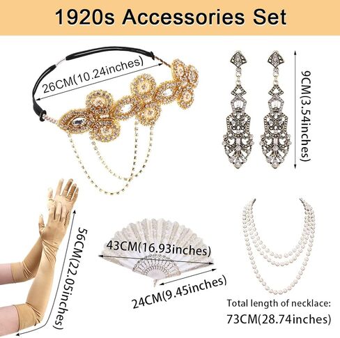 مجموعة إكسسوارات فلابر من عشرينيات القرن العشرين، تتضمن إكسسوارات فلابر عصابة رأس وقلادة من اللؤلؤ وقفازات قابلة للطي للنساء وحفلات جاتسبي شامبانيا in Kuwait