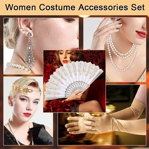 مجموعة إكسسوارات فلابر من عشرينيات القرن العشرين، تتضمن إكسسوارات فلابر عصابة رأس وقلادة من اللؤلؤ وقفازات قابلة للطي للنساء وحفلات جاتسبي شامبانيا in Kuwait