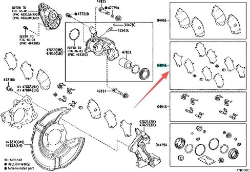 04946-12130 04946-02130 Rear Anti Squeal Shim Kit For:corolla sed(jpp),corolla hatchback,corolla (mexico),corolla sed(nap) in Saudi Arabia