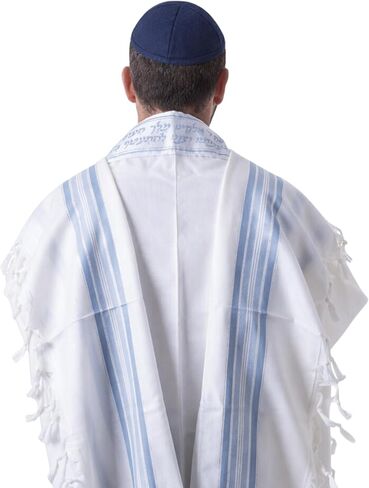 Kippah for Men, Kids, Navy Blue Standard, Flat, Tall, Classic Colored Kippot Matte with Trim, Elegant Everyday Yarmulke Set in Saudi Arabia