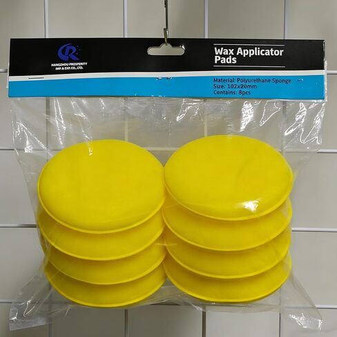 وسادات لوضع المكياج من الألياف الدقيقة مقاس 4 بوصات، أداة وضع شمع السيارة، باللون الأصفر، 8 عبوات بدون ضغط وتلميع إسفنجي للسيارة والحمام وتنظيف الجلود والتلميع الدقيق in Kuwait