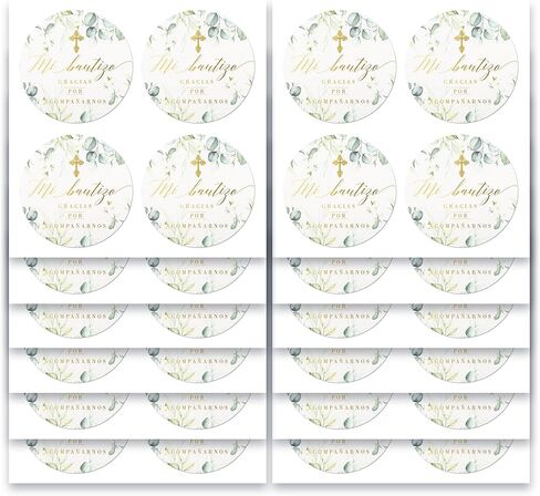ملصقات Mobiusea Creation Greenery Mi Bautizo - 60 قطعة من الملصقات الذهبية المتقاطعة لهدايا المعمودية لديكورات الحفلات وBautizo Recuerdos in Kuwait