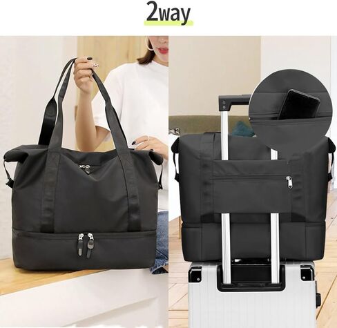 Japard 2 WAY Gym Small Bag for Women with Shoe Compartment, Waterproof Travel Duffel, Large Carry-On Tote with Wet Pocket & Luggage Sleeve, Sports Workout Bag (Black) in Saudi Arabia