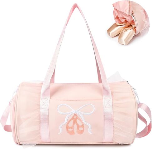 Dance Bag for girls, KUIRAN 8L Dance Duffel Bag with Separate Shoe Compartment Lightweight Water-resistant Sport Bag for Dance, Ballet, Gym, Travel - Black in Kuwait