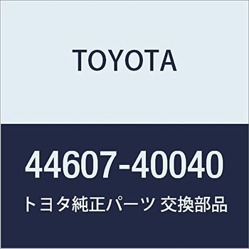 TOYOTA قطع الغيار الأصلية Booster Piston NO.2 رقم الجزء القرن 44645-40010 in Saudi Arabia