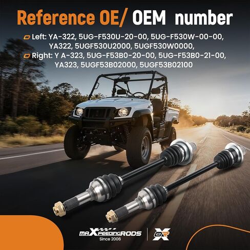 maXpeedingrods Pair (2) Rear CV Axle Shaft Assembly for Yamaha Rhino 450 2006-2009, Rhino 660 2004-2007, Left and Right Side, Replace# 5UG-F530W-00-00, 5UG-F530W-00-00 in Saudi Arabia