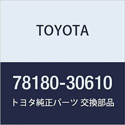 TOYOTA (toyota) Genuine Parts akuserure-ta Wire Assy in Saudi Arabia