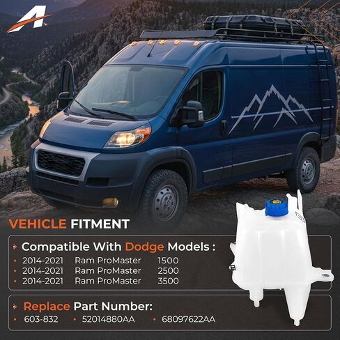 خزان سائل التبريد متوافق مع Dodge Ram ProMaster 1500 2500 3500 2014-2021، خزان استعادة المحرك 1L 20.3PS استبدال #603-832 in Kuwait