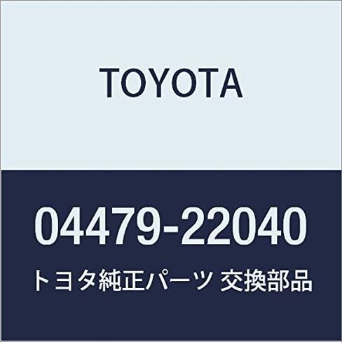 TOYOTA Genuine Parts Disc Brake Cylinder Kit RR in Saudi Arabia