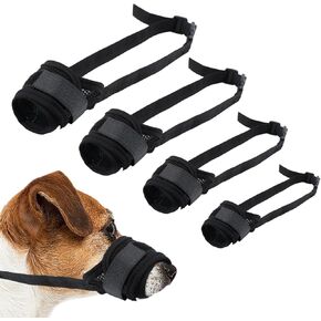 4Pcs Dog Muzzle Suits for Small Medium Large Dogs Gentle Muzzle Guard for Dogs Breathable Mesh Muzzle Prevent Biting Barking Chewing Licking(Size:S M L XL) in Kuwait