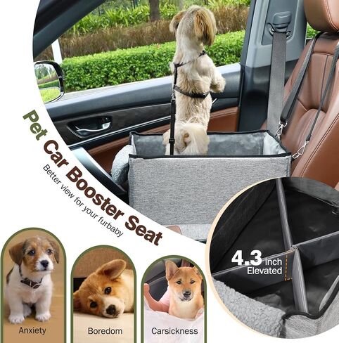 مقعد سيارة معزز للكلاب من باوابو للمقاعد الأمامية/الخلفية، مقعد سيارة صغير للكلاب يصل وزنه إلى 25 رطلاً، ارتفاع داخلي لمقعد السيارة للكلاب 5 بوصات، مثالي للسيارات وسيارات الدفع الرباعي والشاحنات - مريح وآمن، رمادي in Kuwait