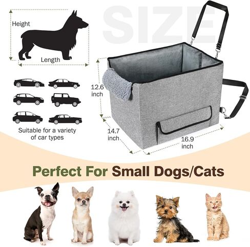 مقعد سيارة معزز للكلاب من باوابو للمقاعد الأمامية/الخلفية، مقعد سيارة صغير للكلاب يصل وزنه إلى 25 رطلاً، ارتفاع داخلي لمقعد السيارة للكلاب 5 بوصات، مثالي للسيارات وسيارات الدفع الرباعي والشاحنات - مريح وآمن، رمادي in Kuwait