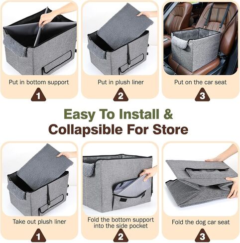 مقعد سيارة معزز للكلاب من باوابو للمقاعد الأمامية/الخلفية، مقعد سيارة صغير للكلاب يصل وزنه إلى 25 رطلاً، ارتفاع داخلي لمقعد السيارة للكلاب 5 بوصات، مثالي للسيارات وسيارات الدفع الرباعي والشاحنات - مريح وآمن، رمادي in Kuwait