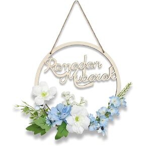 إكليل رمضان مبارك الخشبي للباب الأمامي، إكليل معلق من الزهور الاصطناعية، ديكورات رمضان لديكور المنزل ونافذة الحائط والديكور الداخلي والخارجي in Kuwait