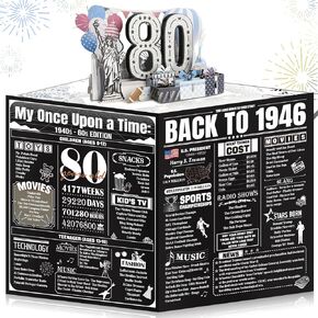 Cool 80th Birthday Card Gifts for Men Women, Large 3D Pop-up 80 Year Old Bday Card for Him Her, Best Happy Turning 80 Birthday Gift Ideas for Dad Grandpa, Back In 1945 80th Birthday Decorations, Black in Saudi Arabia
