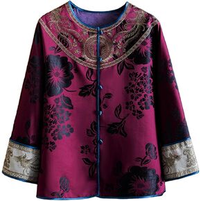 HangErFeng Women's Silk Jacquard Embroidered Chinese Jacket 343 in Kuwait