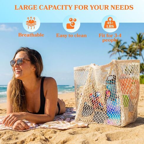 حقائب الشاطئ Ofiray-home للنساء - حقيبة حمل شبكية قطنية كبيرة هوبو، حقيبة شاطئ صيفية، حقيبة كتف عائلية قابلة لإعادة الاستخدام مع جيب داخلي كبير، ضرورية للسفر/عطلة الشاطئ/النزهة in Kuwait
