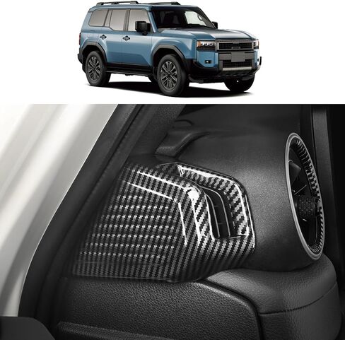 One-Click Start Decoration Frame for 2024 2025 2026 Toyota Land Cruiser LC250 1958 Prado ABS Carbon Fiber Grain Interior Panel Highly fit Scratch-Resistant wear-Resistant（One Click Startup Box） in Kuwait