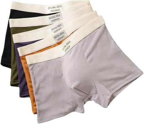 5 PCS Men's Boxer Briefs, Cool Moisture Wicking Underwear Assorted MultiColor Multipacks in Saudi Arabia