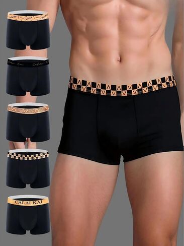 Mens Boxer Briefs 5 Pack Color Block Trunks Set with Waistband Elastic for Men Underwear Pack Casual Lounge Wear in Saudi Arabia