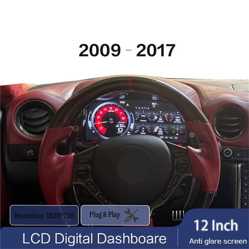 مجموعة رقمية 12 بوصة متوافقة مع نيسان GT-R R35 2009-2017 لوحة أدوات LCD مشغل السيارة شاشة عداد السرعة in Saudi Arabia