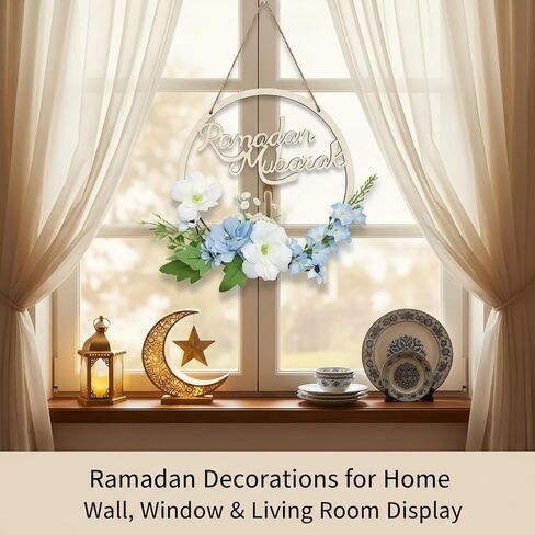 إكليل رمضان مبارك الخشبي للباب الأمامي، إكليل معلق من الزهور الاصطناعية، ديكورات رمضان لديكور المنزل ونافذة الحائط والديكور الداخلي والخارجي in Kuwait