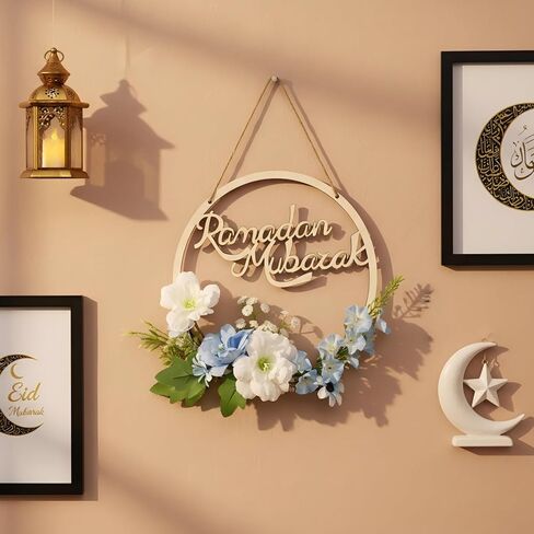 إكليل رمضان مبارك الخشبي للباب الأمامي، إكليل معلق من الزهور الاصطناعية، ديكورات رمضان لديكور المنزل ونافذة الحائط والديكور الداخلي والخارجي in Kuwait