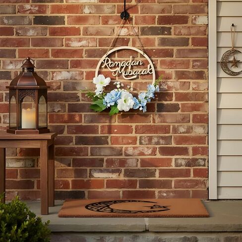إكليل رمضان مبارك الخشبي للباب الأمامي، إكليل معلق من الزهور الاصطناعية، ديكورات رمضان لديكور المنزل ونافذة الحائط والديكور الداخلي والخارجي in Kuwait